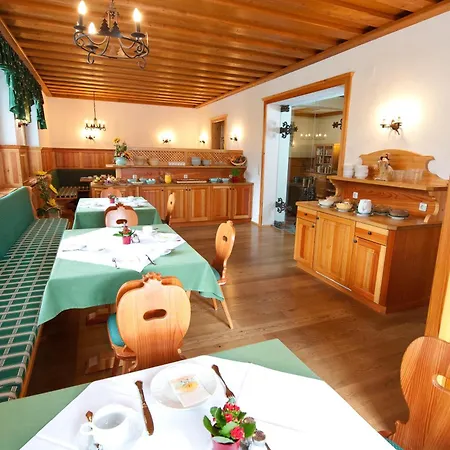 Szálloda Garni Muehlbacher - Inklusive Kostenfreiem Eintritt In Alpentherme 3*